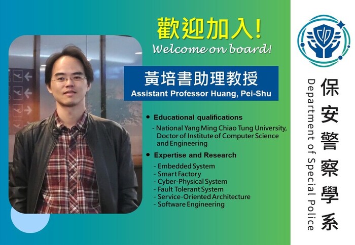 Welcome Professor Huang to our department.