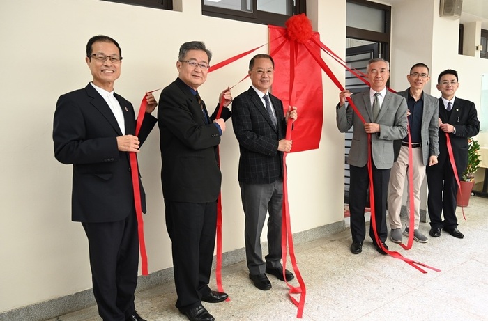Unveiling and Office Opening Ceremony