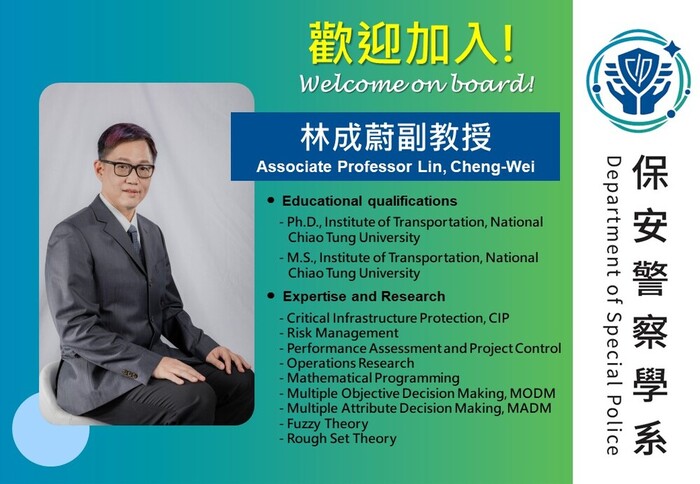 Associate Professor Lin Cheng-Wei