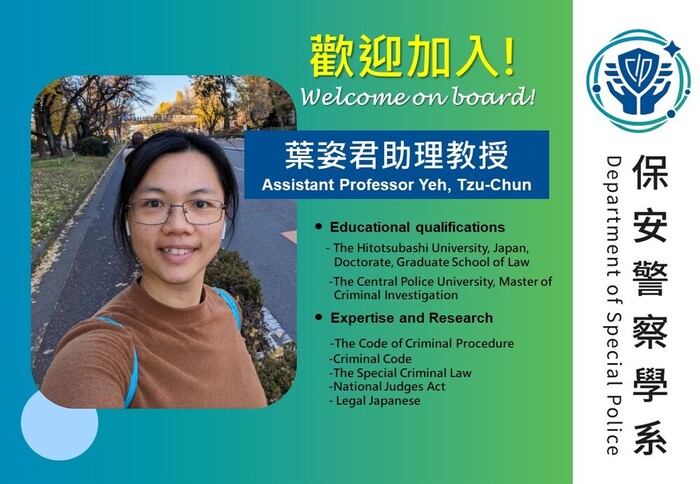 Welcome Assistant Professor Yeh Tzu-Chun